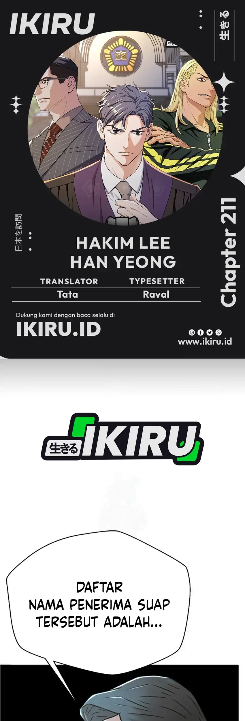 Chapter 211 - halaman 2