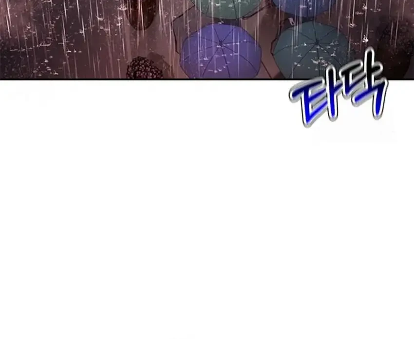 Chapter 211 - halaman 49