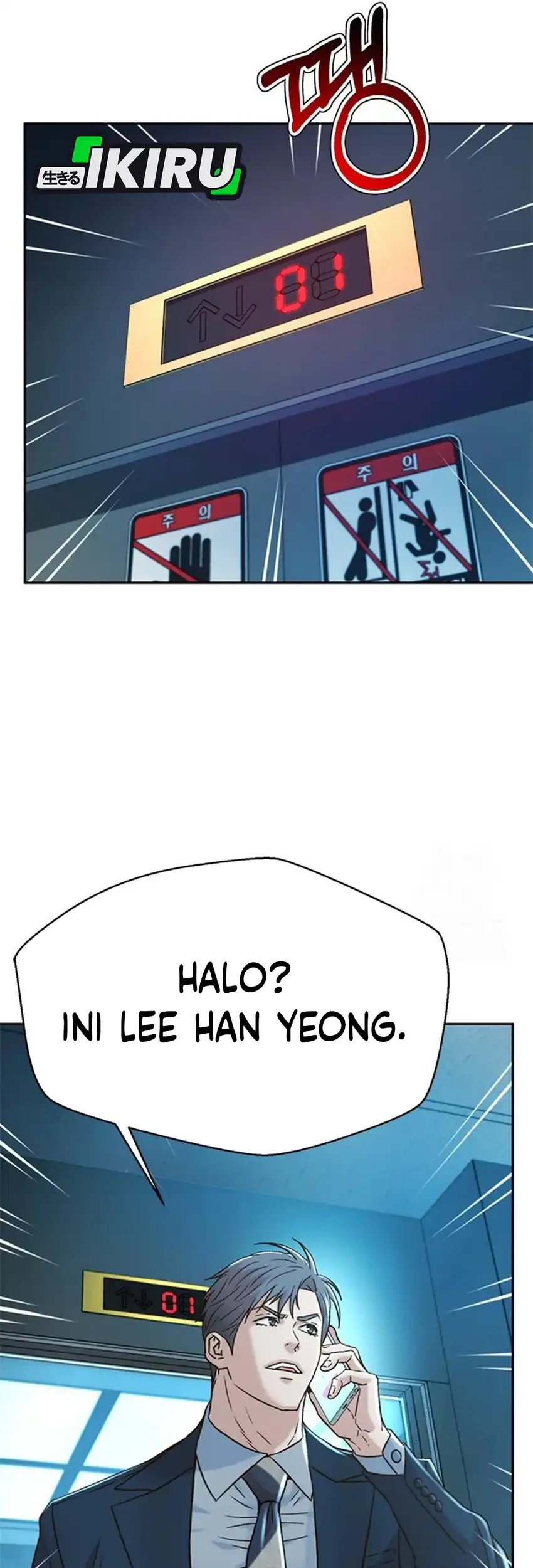 Chapter 211 - halaman 74