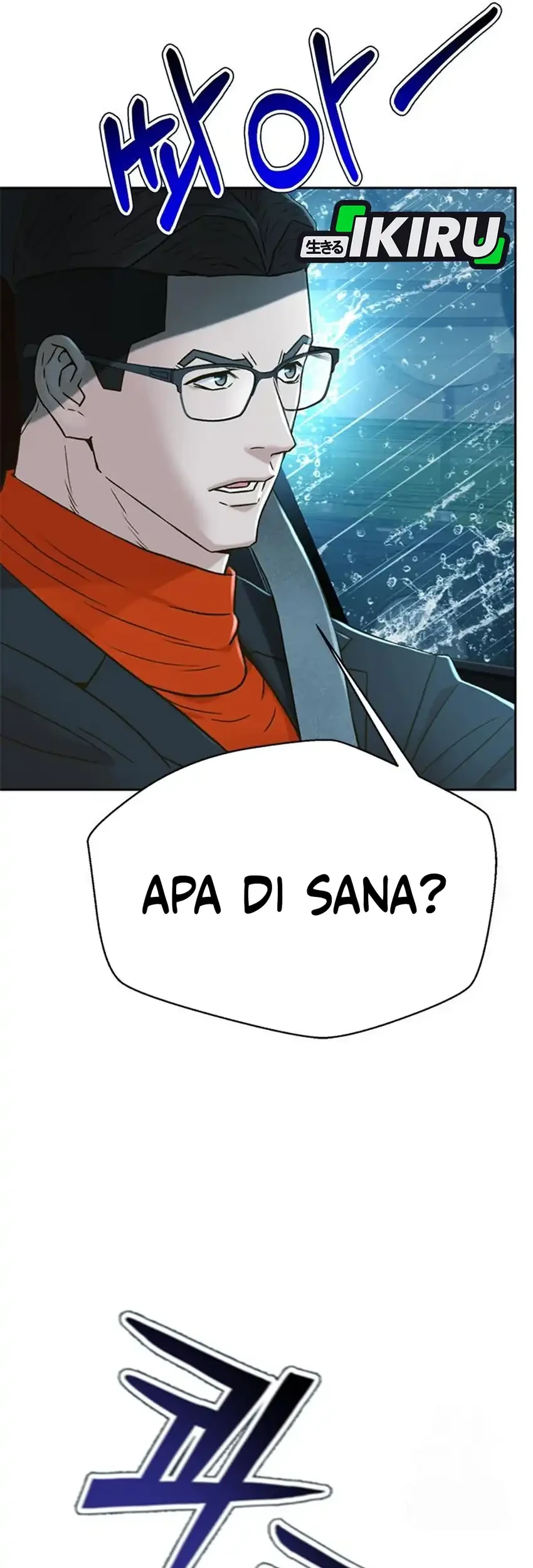 Chapter 211 - halaman 96