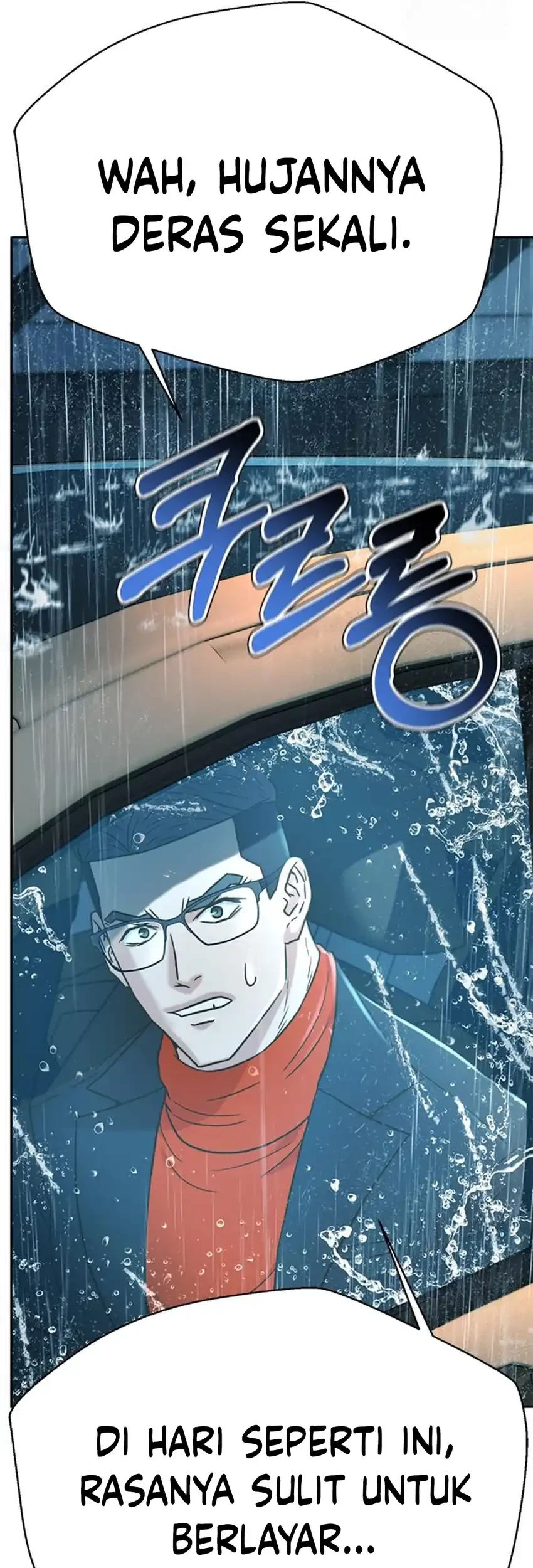Chapter 211 - halaman 102