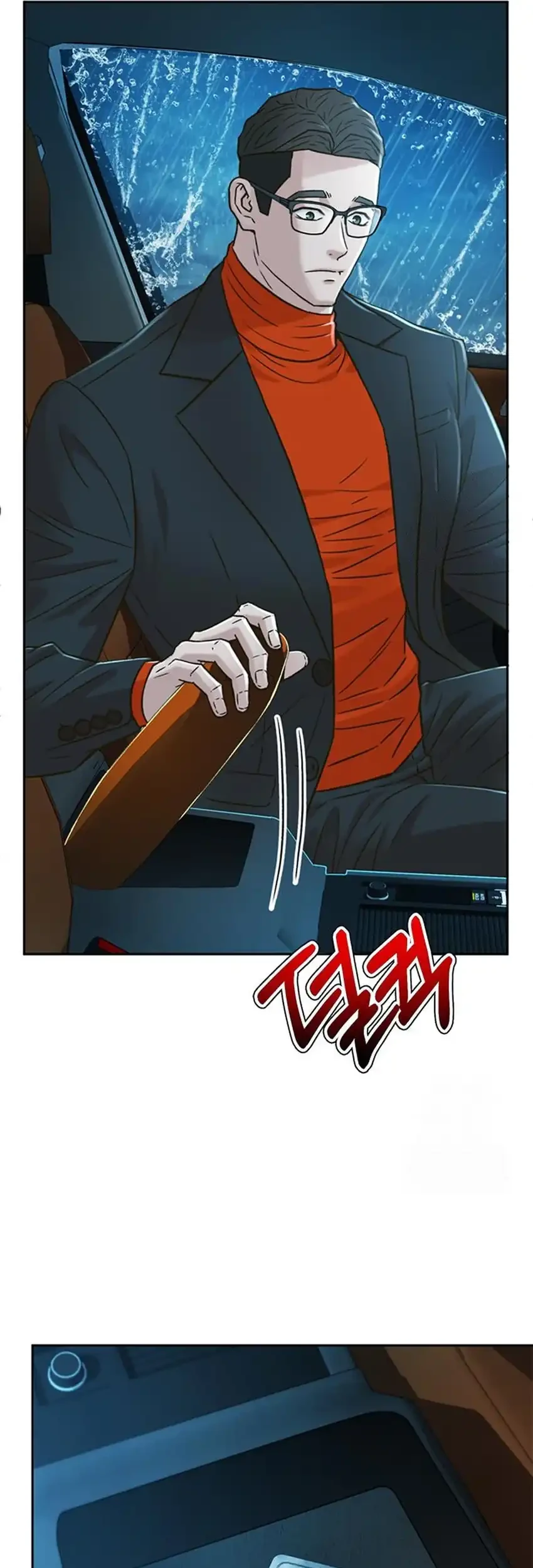 Chapter 211 - halaman 104