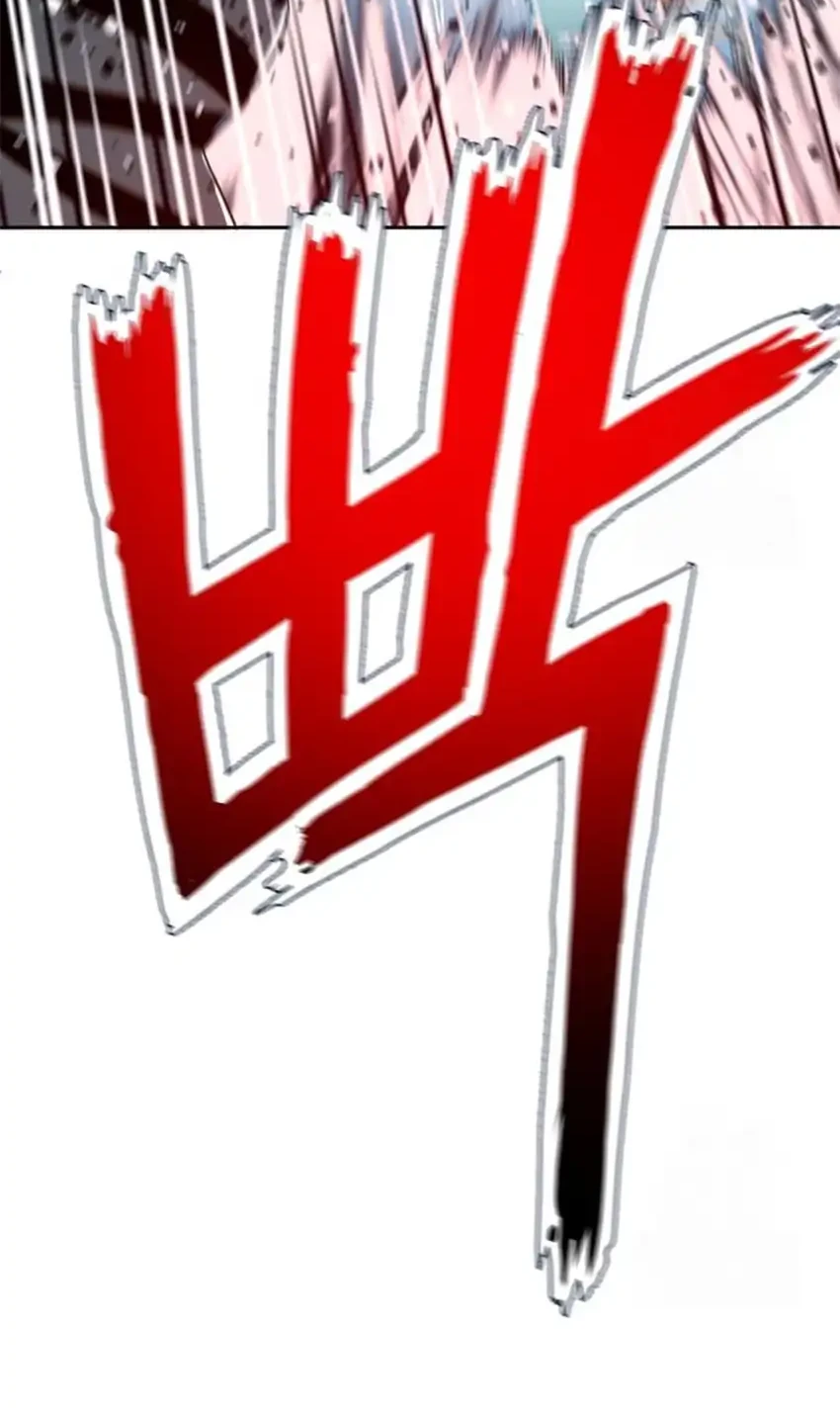 Chapter 212 - halaman 24