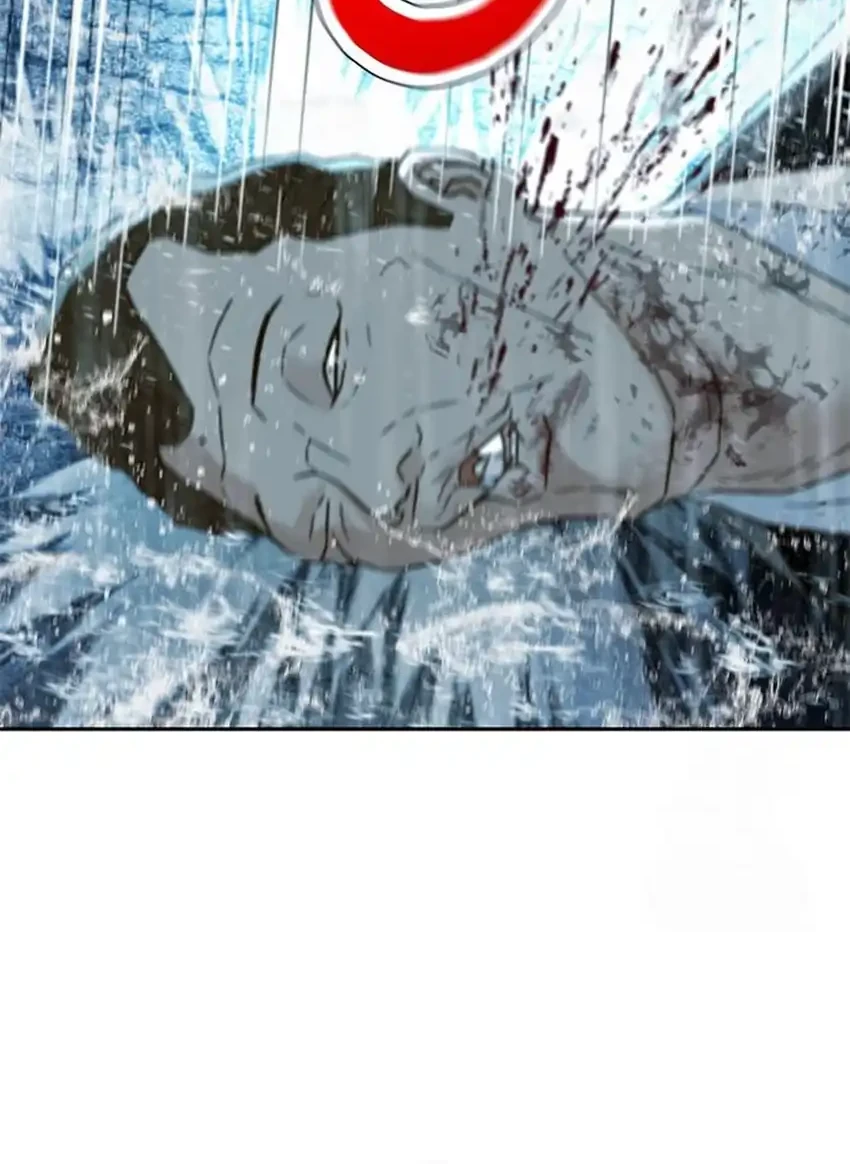 Chapter 212 - halaman 32