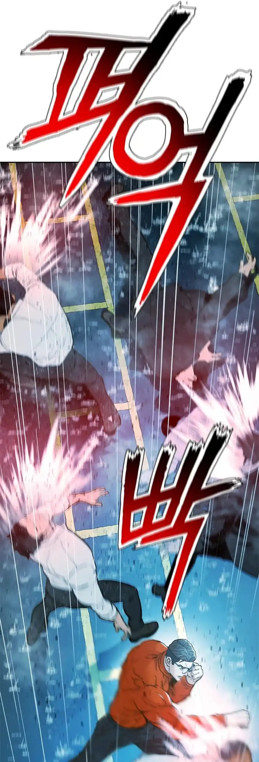 Chapter 212 - halaman 53