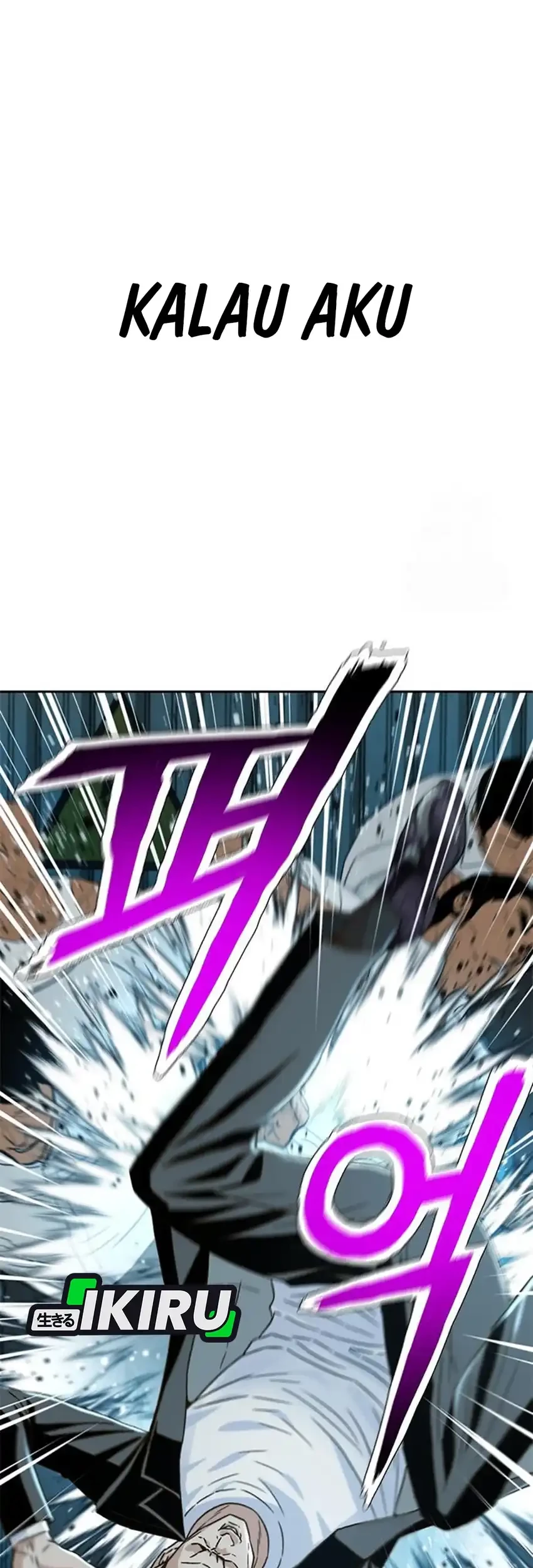 Chapter 212 - halaman 69
