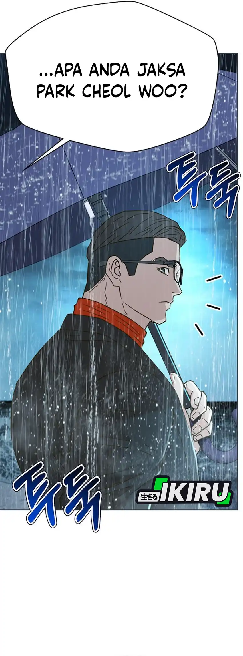 Chapter 212 - halaman 7