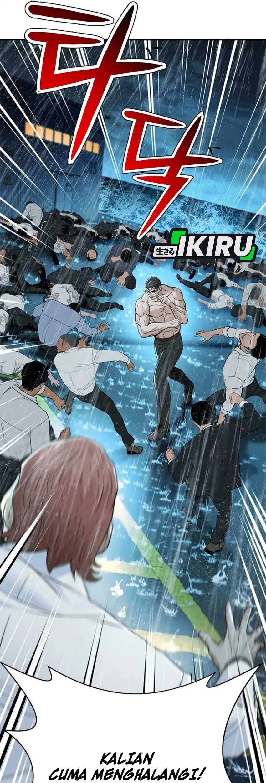 Chapter 212 - halaman 81