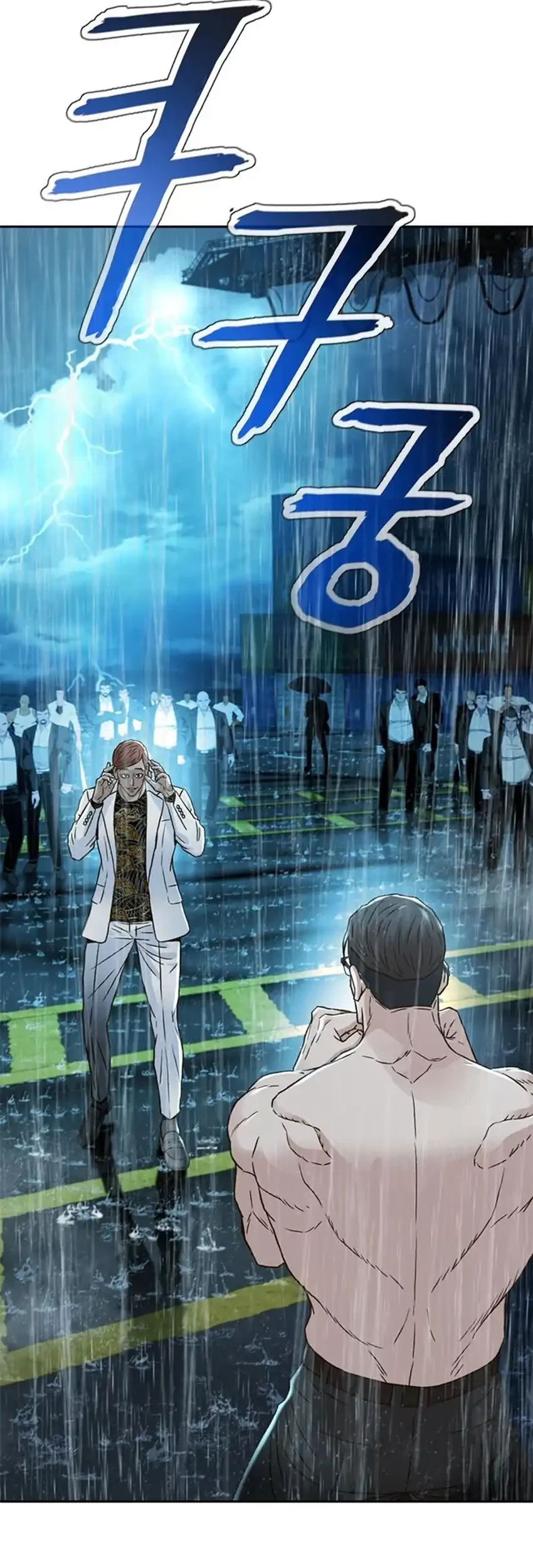 Chapter 212 - halaman 96