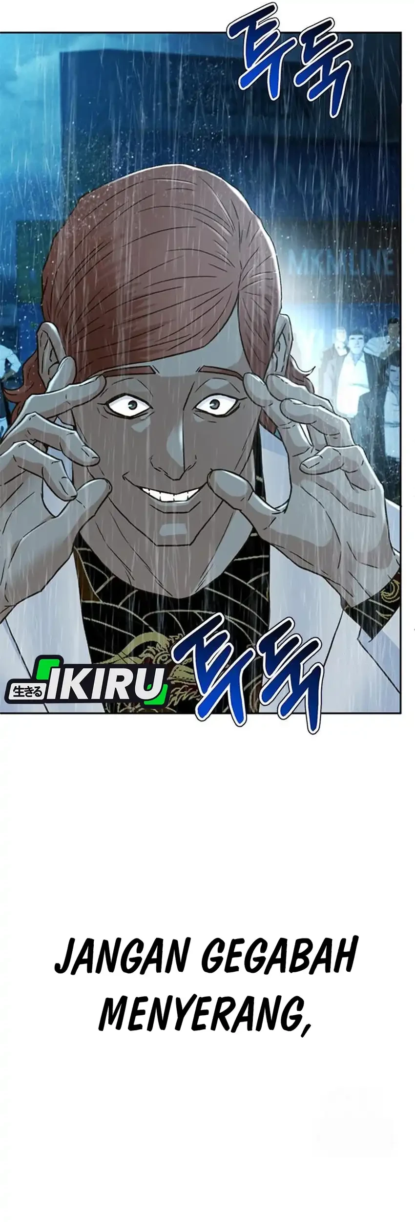 Chapter 212 - halaman 98