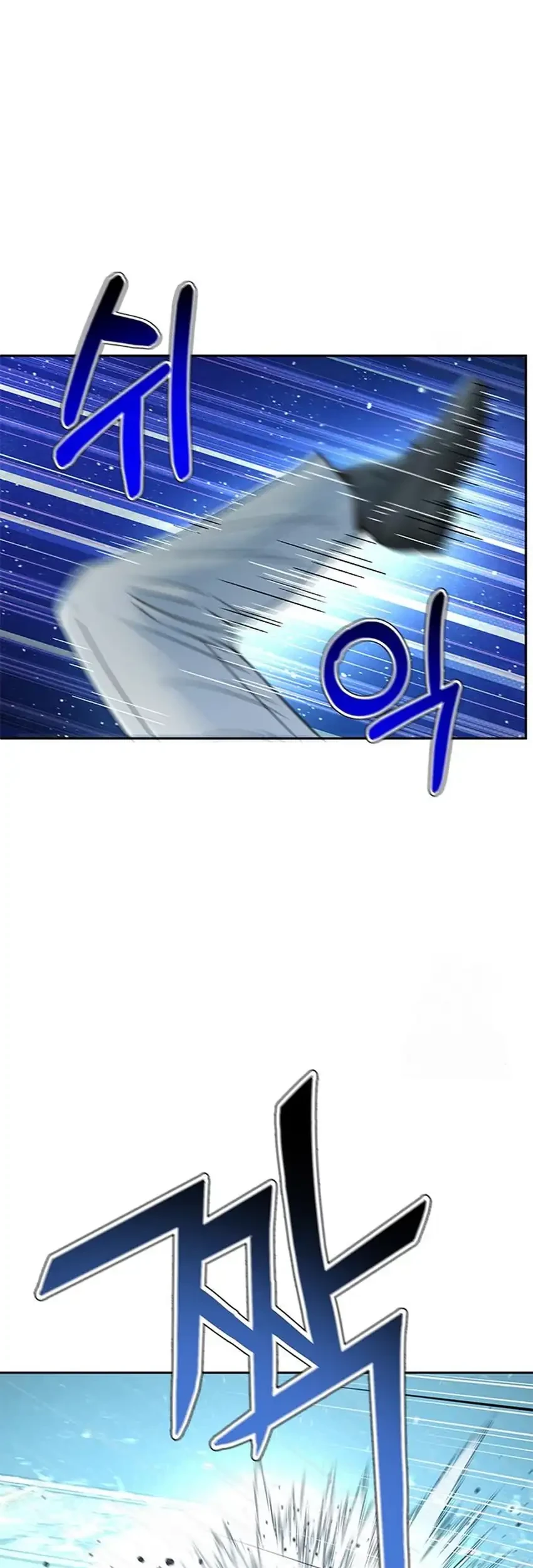 Chapter 212 - halaman 108