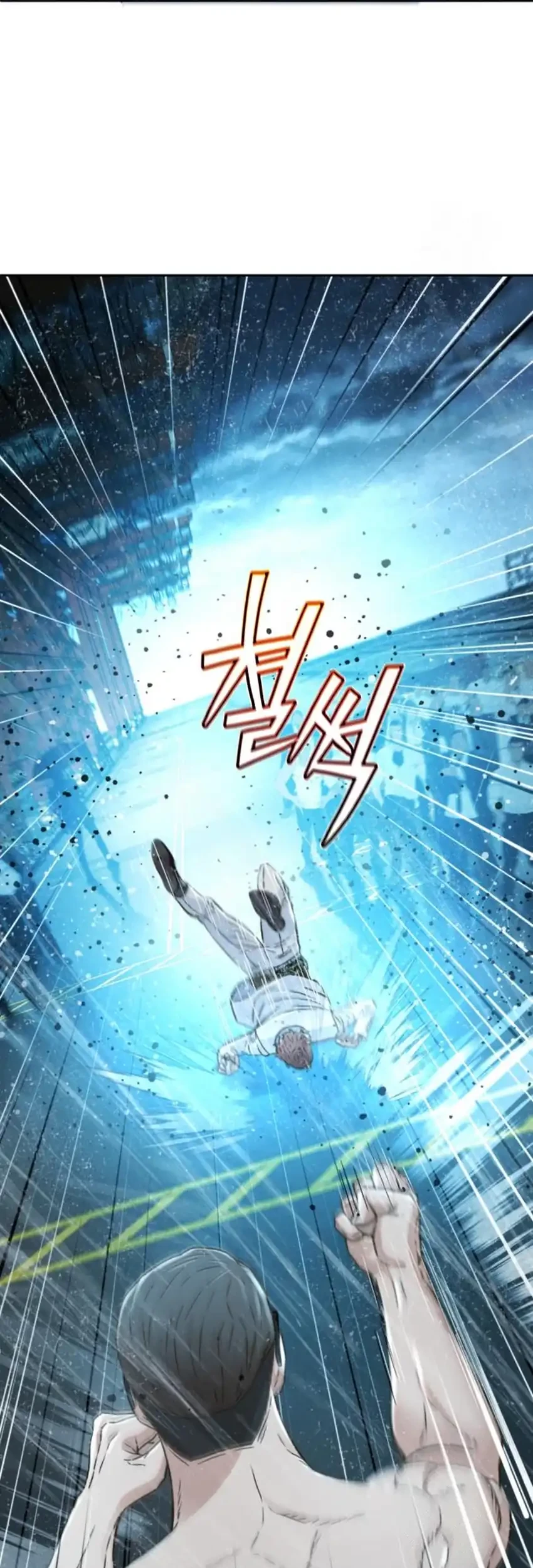 Chapter 212 - halaman 122