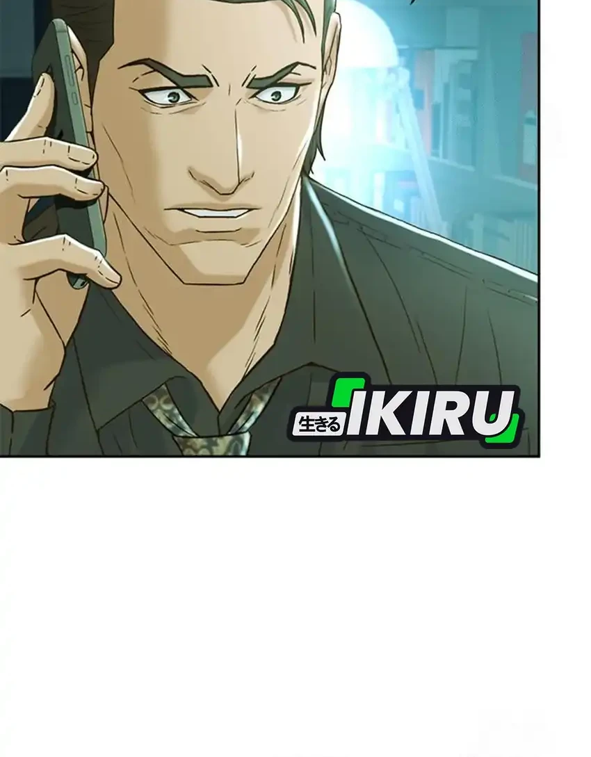 Chapter 213 - halaman 20