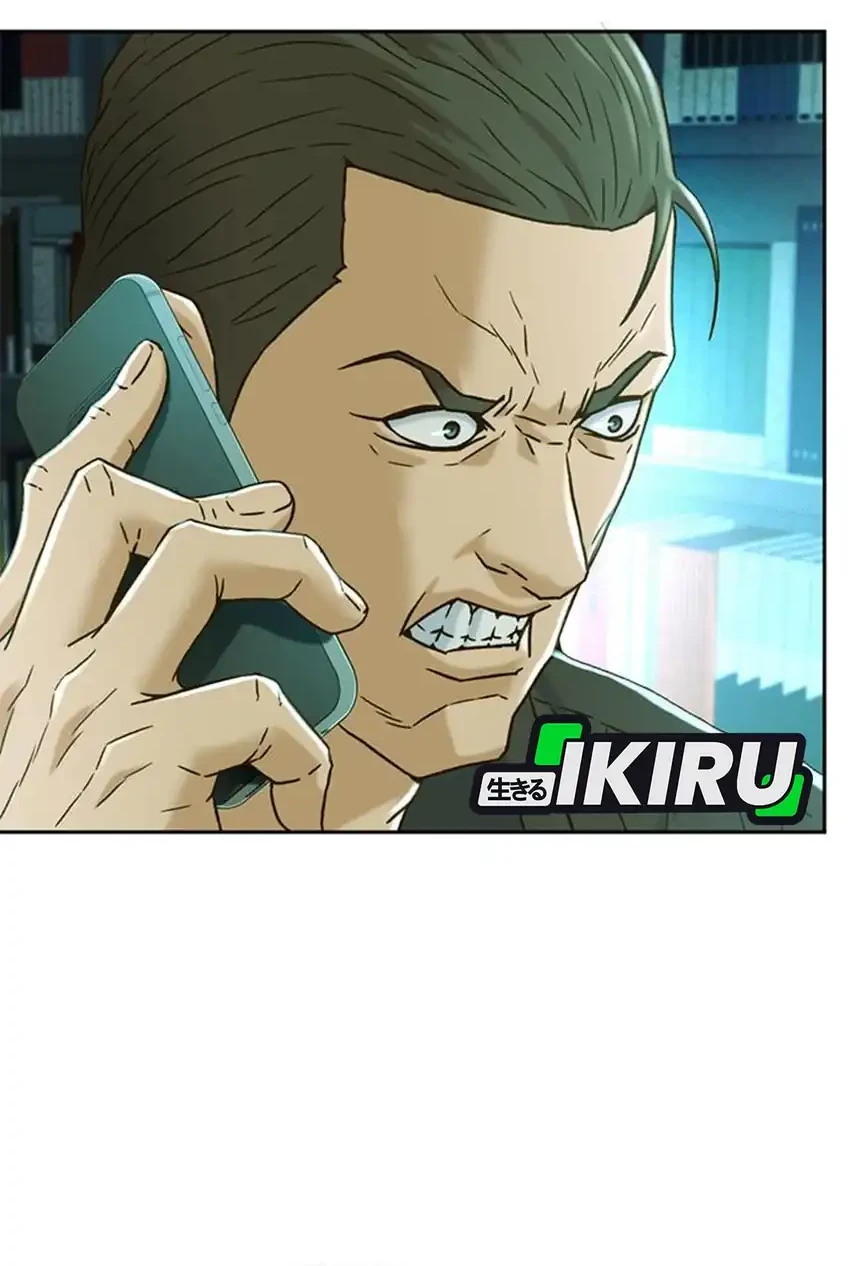 Chapter 213 - halaman 22