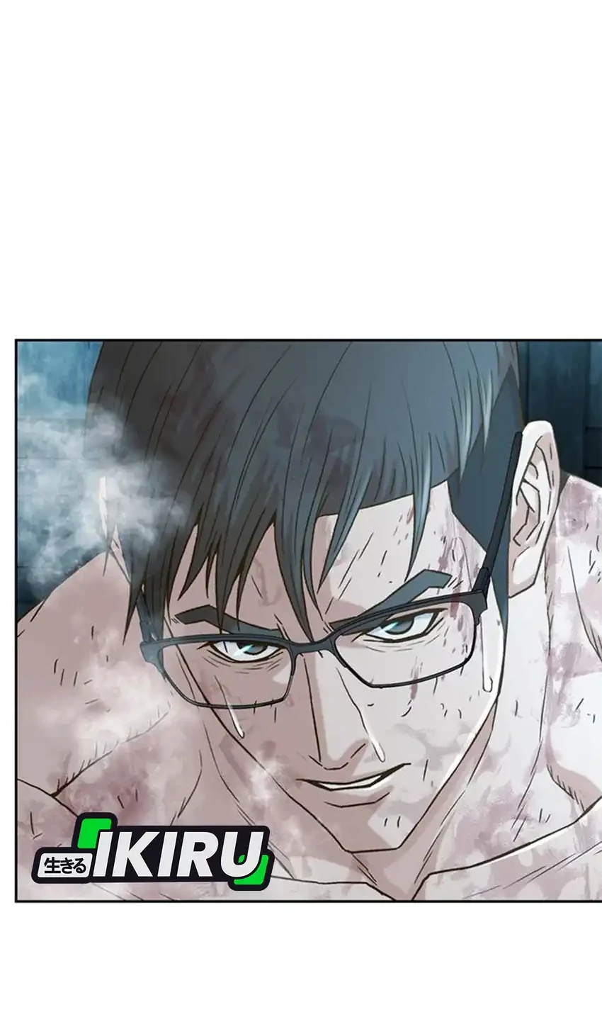 Chapter 213 - halaman 50