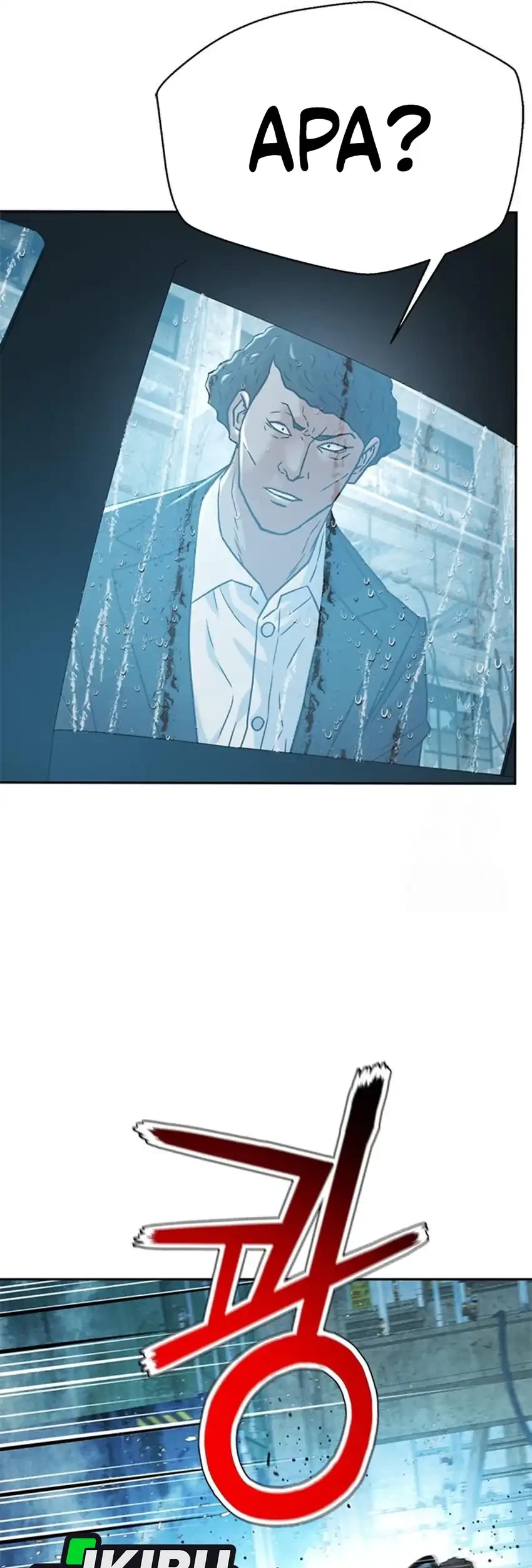 Chapter 213 - halaman 97