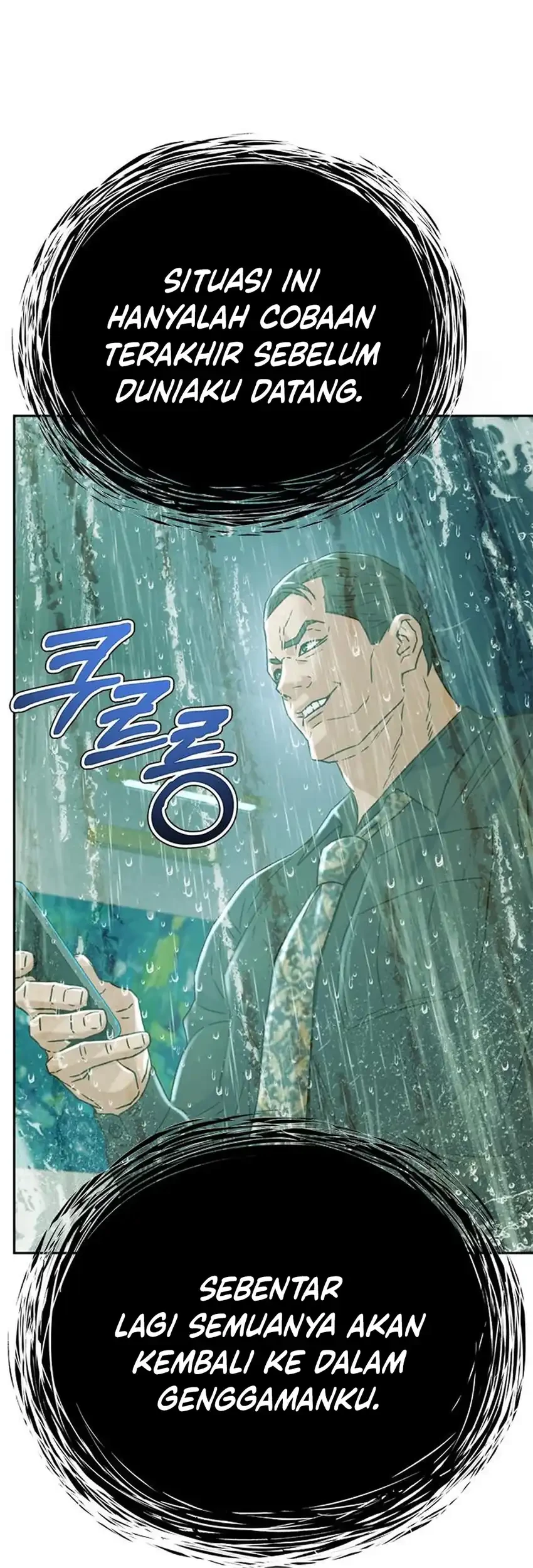 Chapter 213 - halaman 15