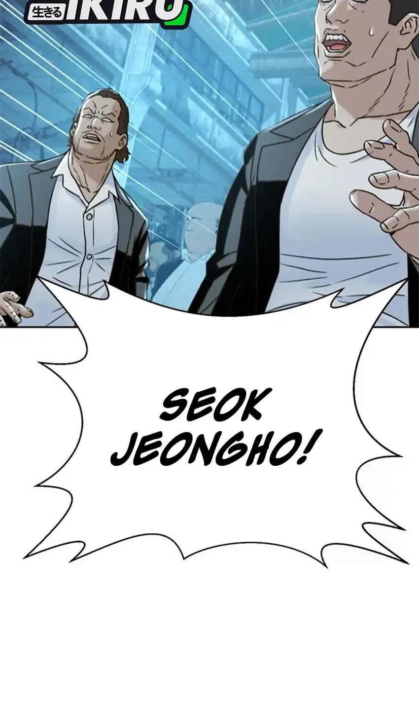 Chapter 214 - halaman 5