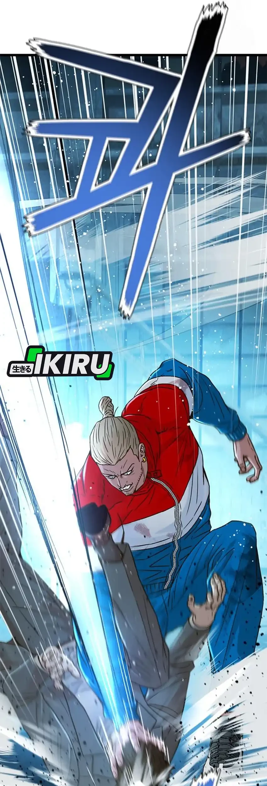 Chapter 214 - halaman 65