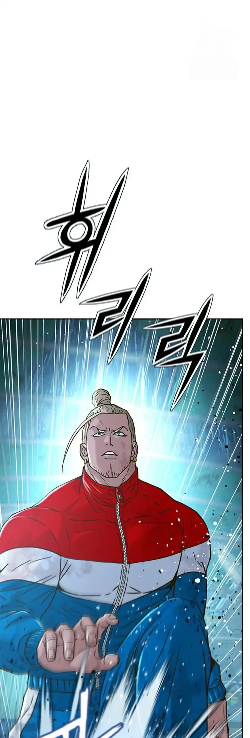 Chapter 214 - halaman 76