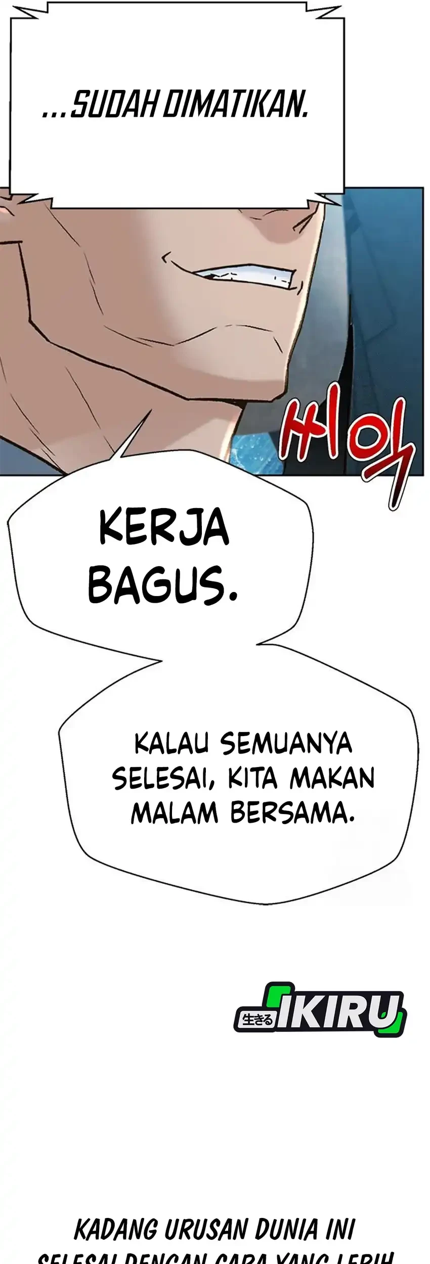 Chapter 214 - halaman 112