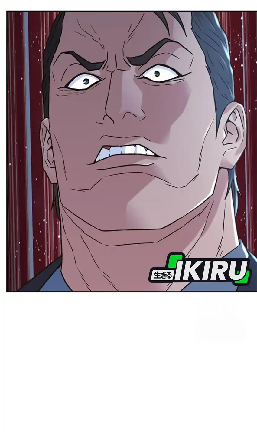 Chapter 215 - halaman 25