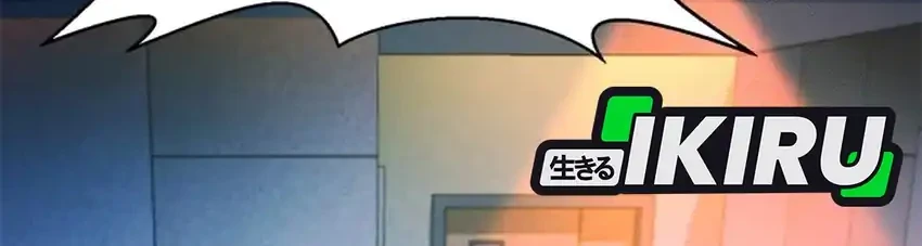 Chapter 215 - halaman 40