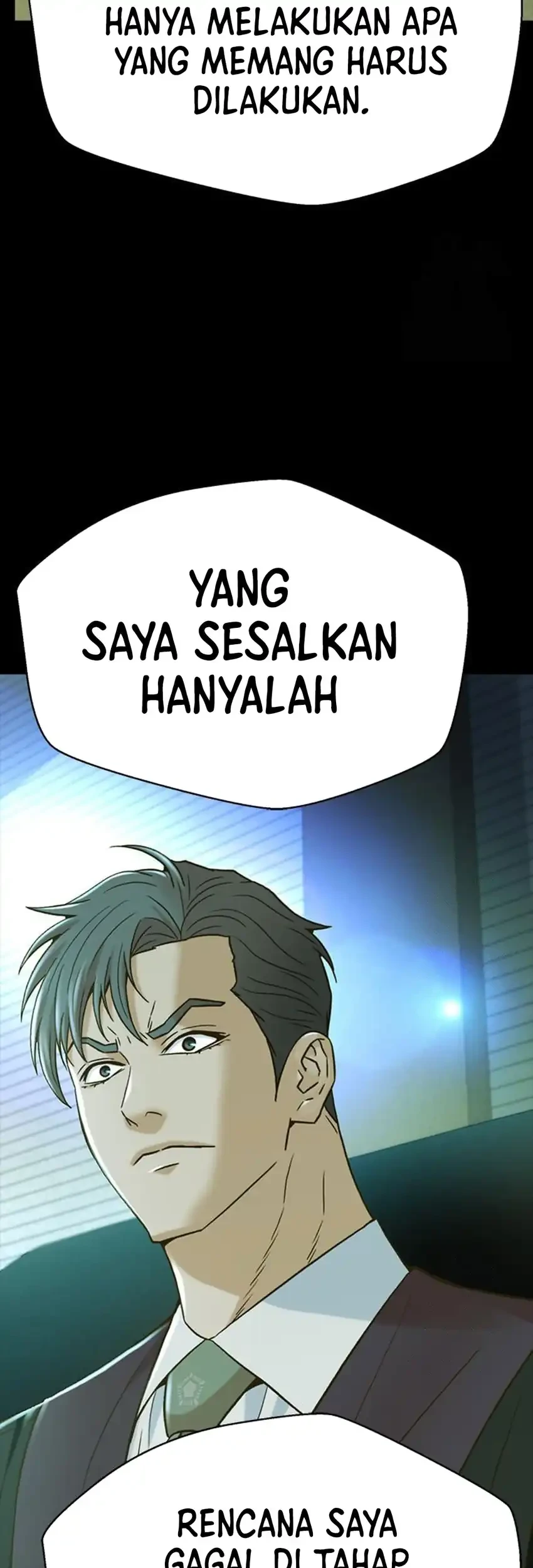 Chapter 216 - halaman 100