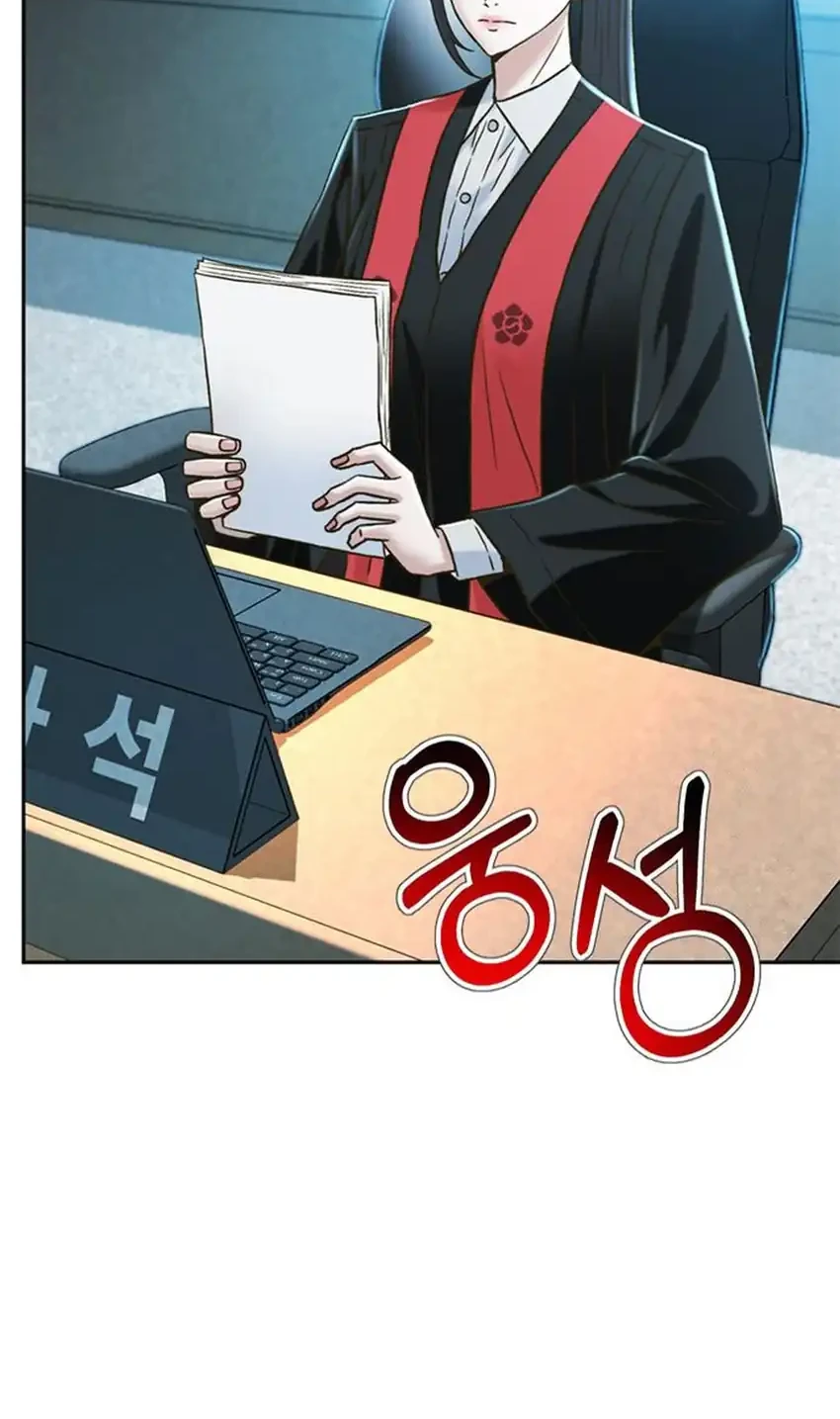 Chapter 217 - halaman 53