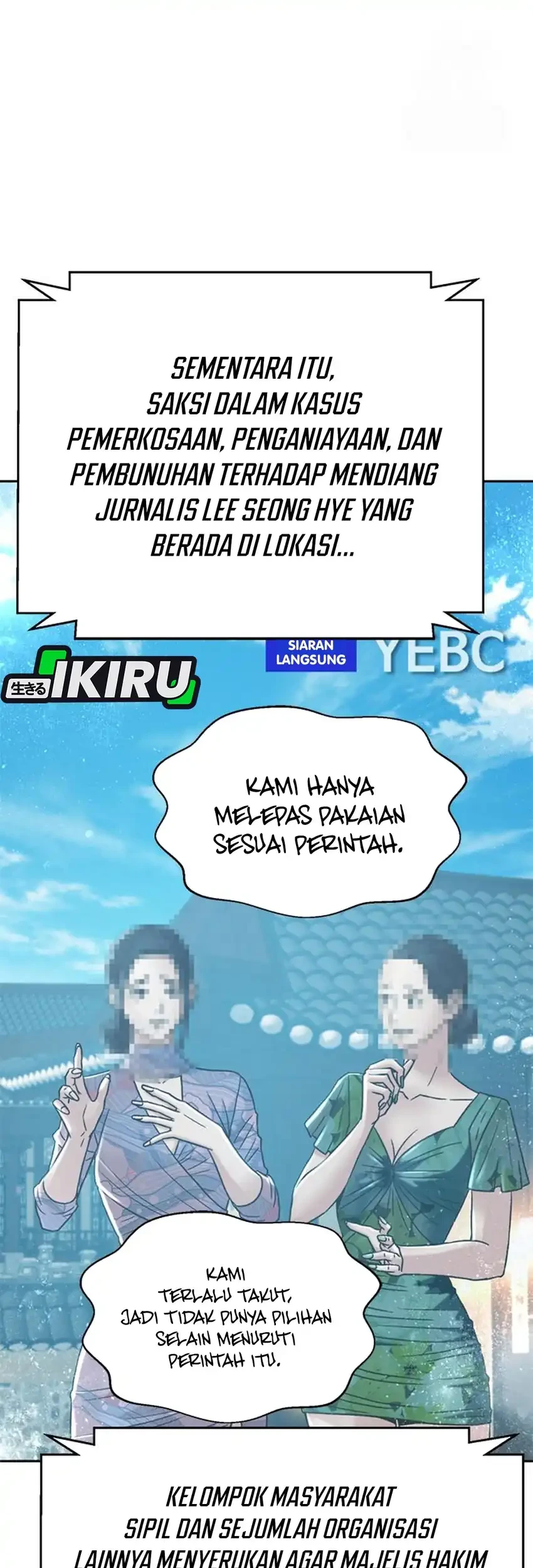 Chapter 217 - halaman 4