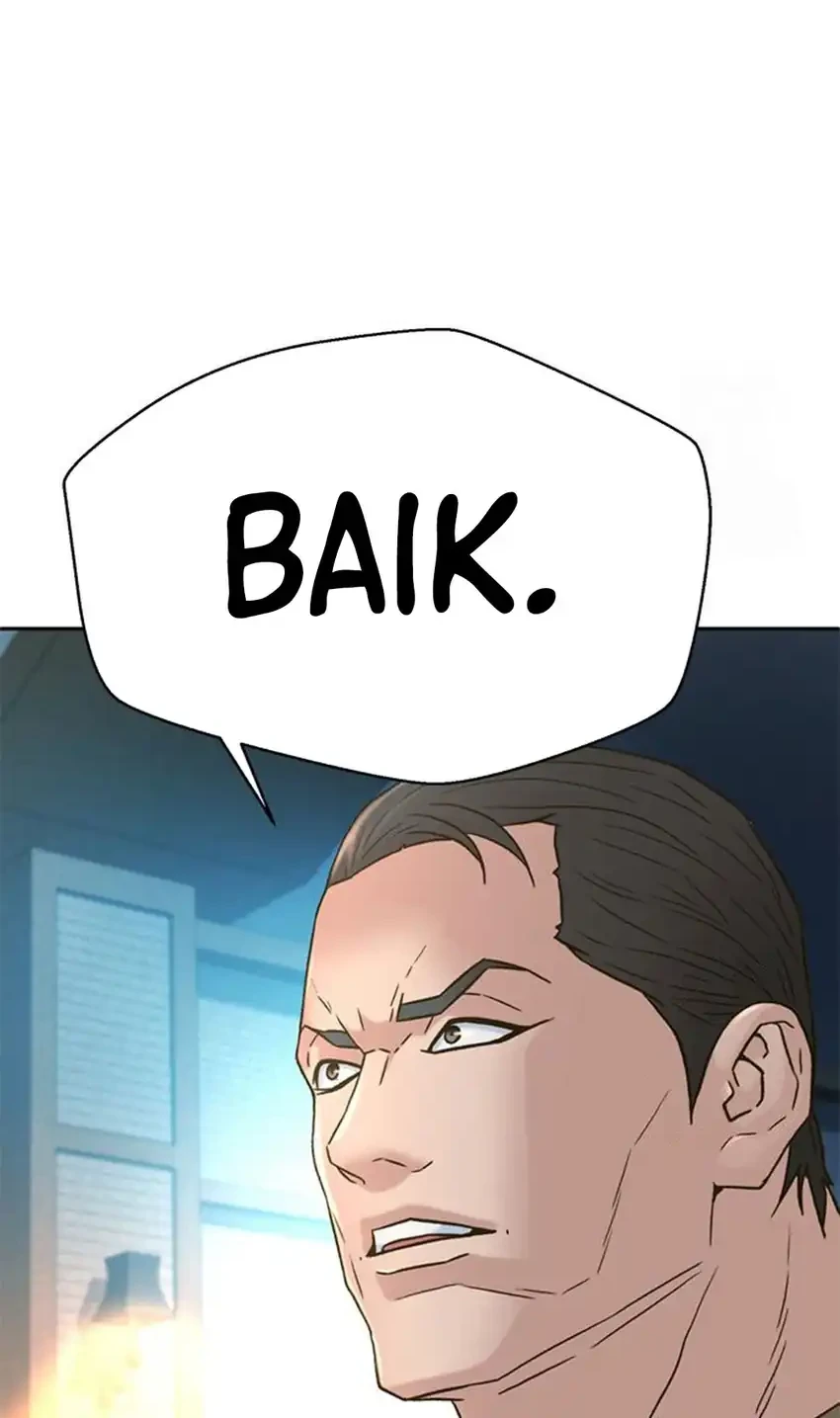 Chapter 217 - halaman 71