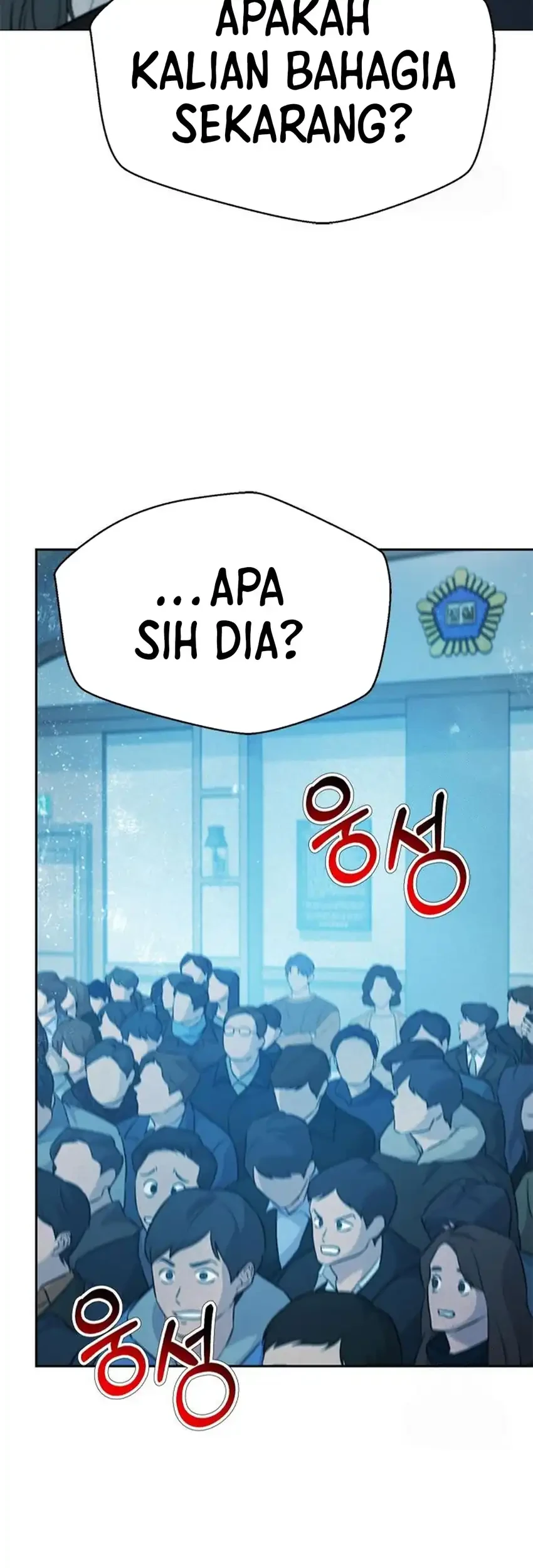 Chapter 217 - halaman 74