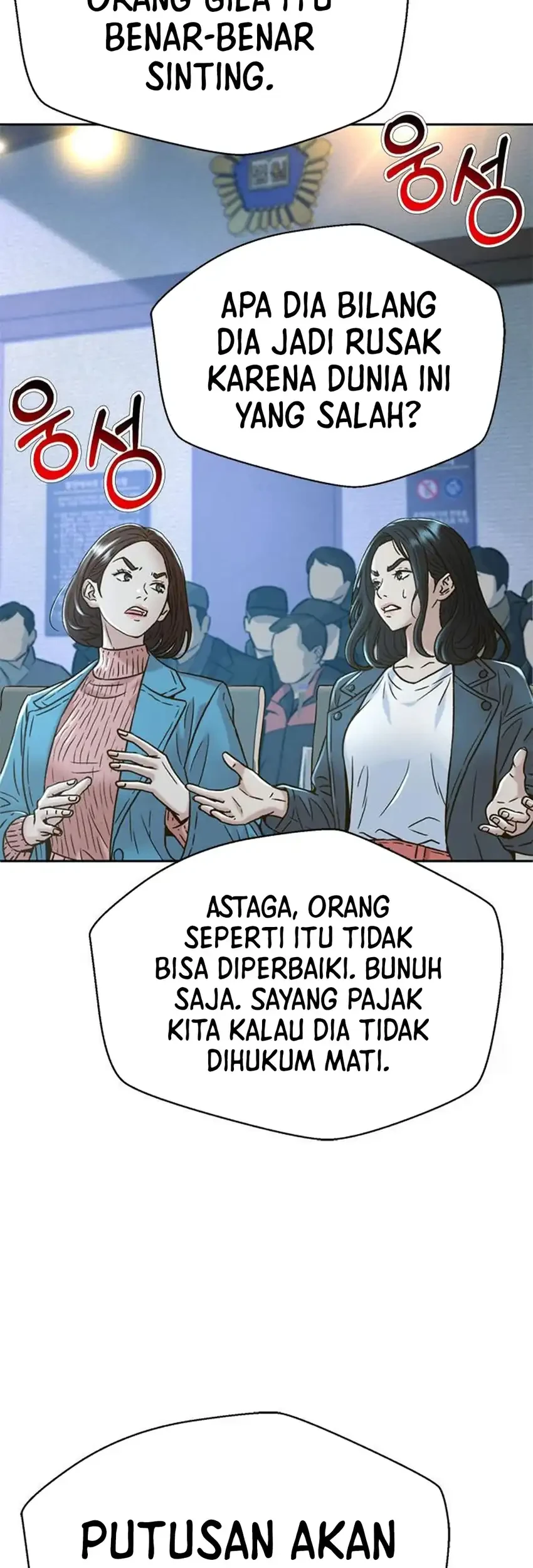 Chapter 217 - halaman 86
