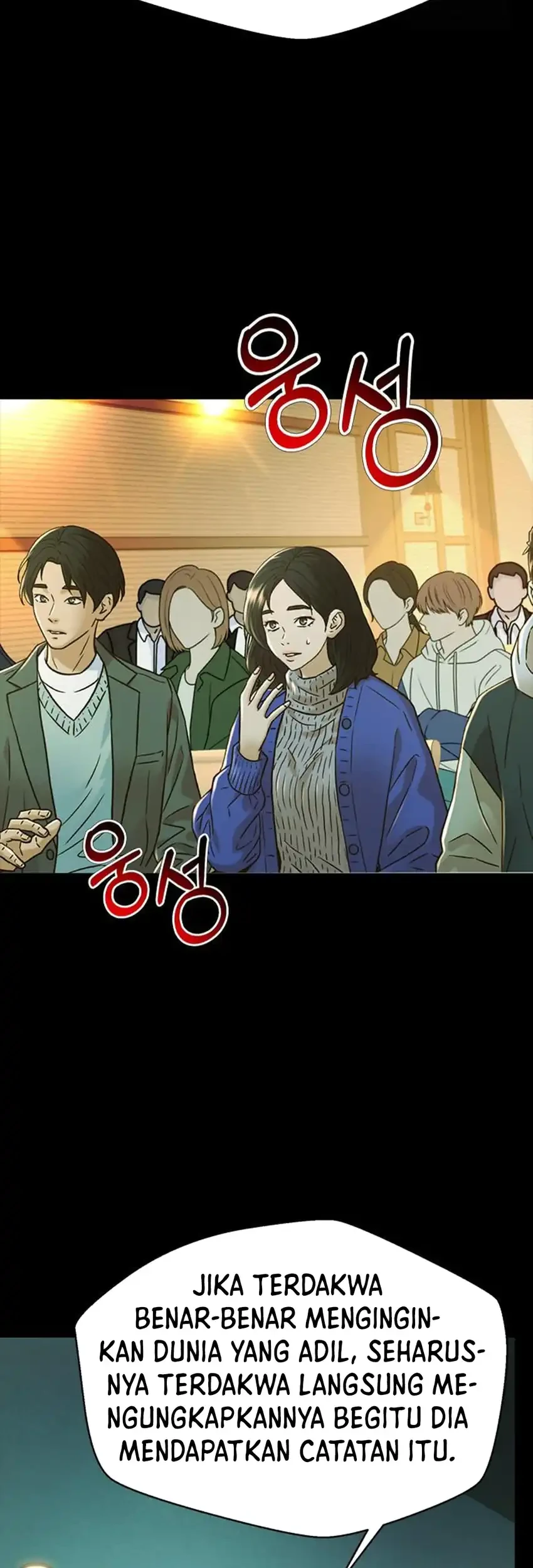 Chapter 218 - halaman 12