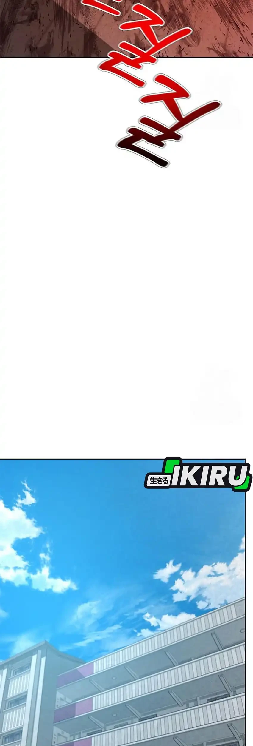 Chapter 219 - halaman 56