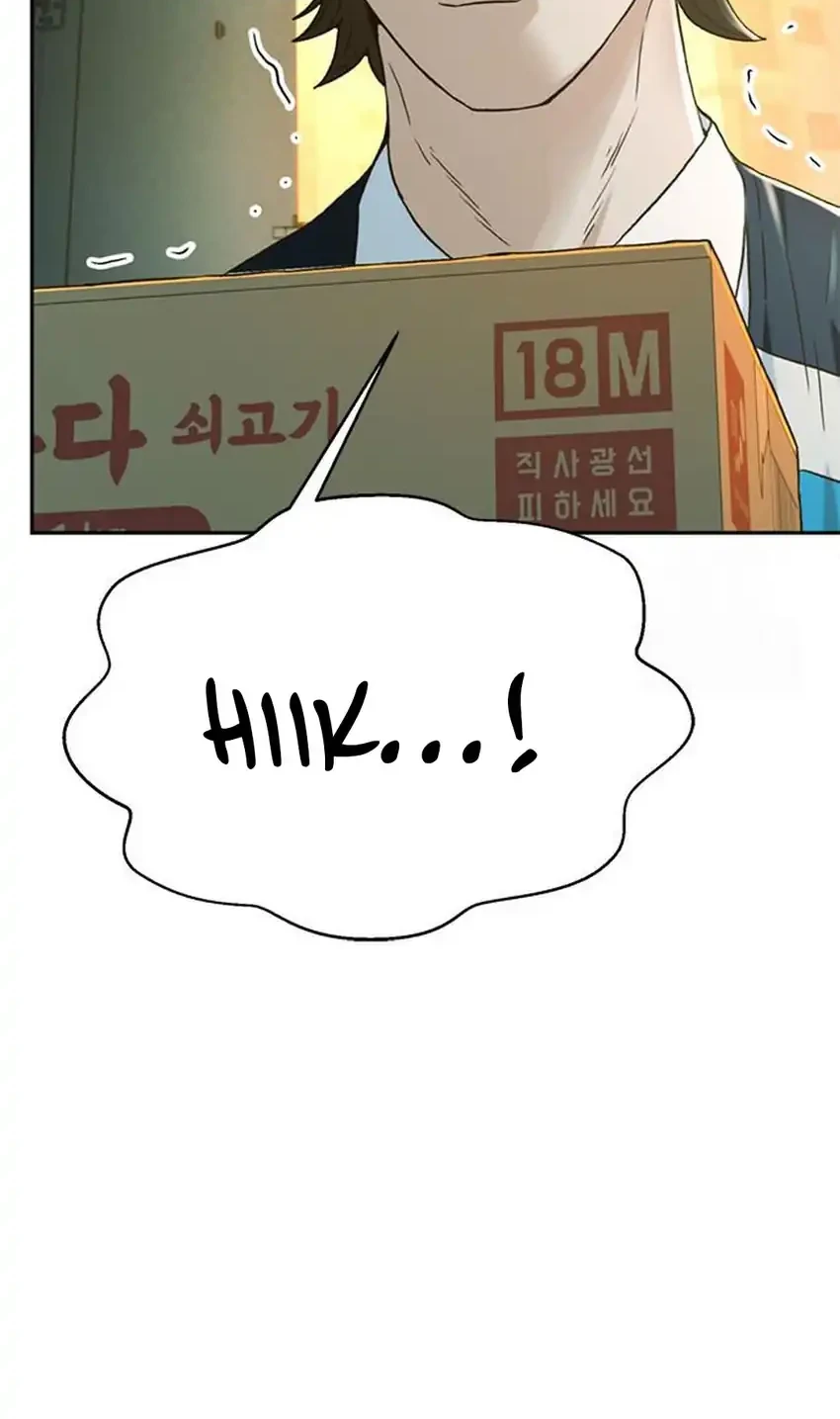 Chapter 219 - halaman 67