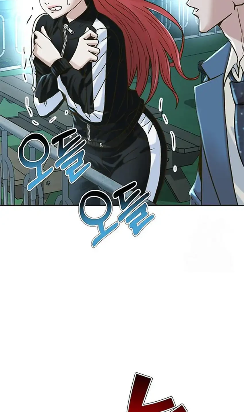 Chapter 220 - halaman 41
