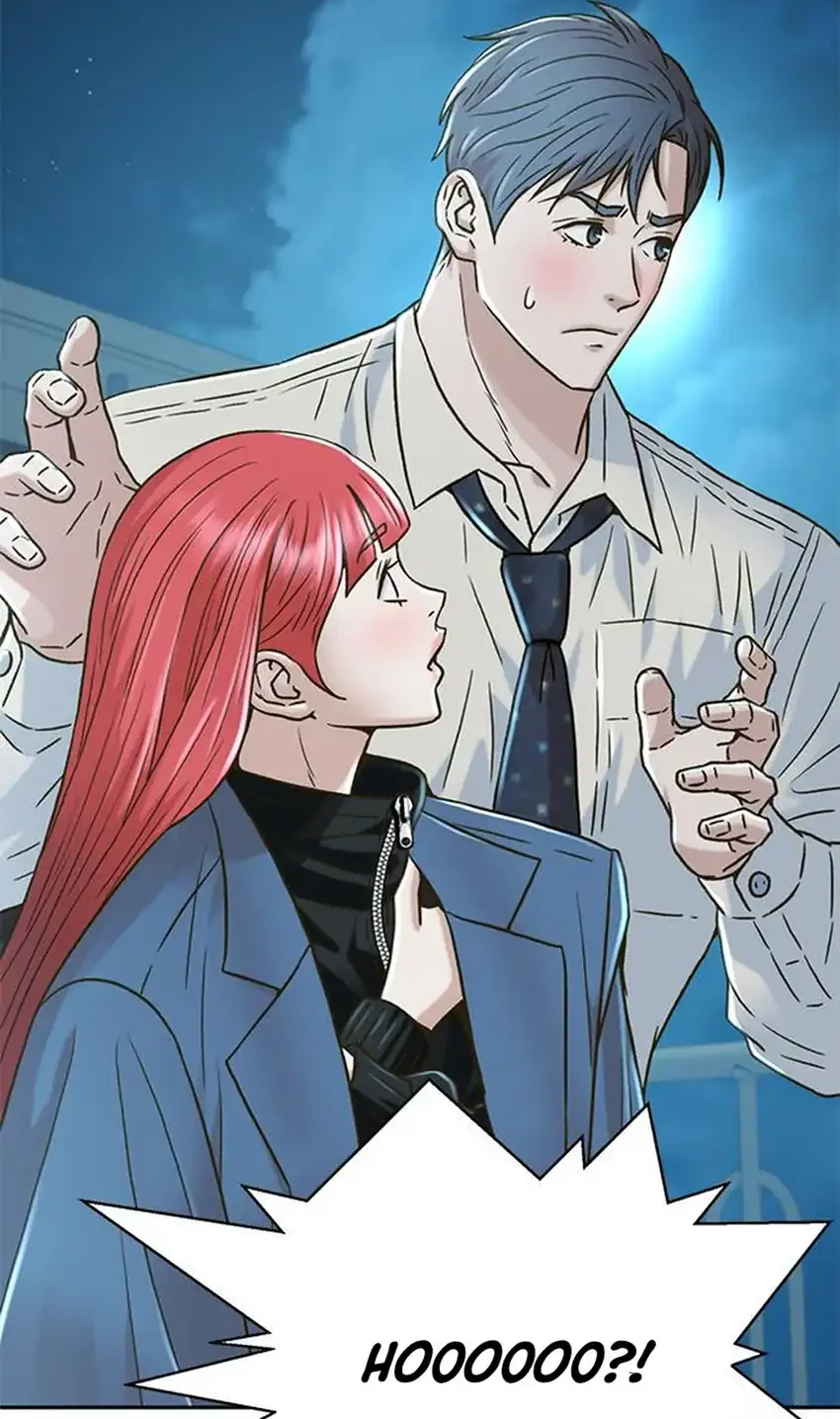 Chapter 220 - halaman 43