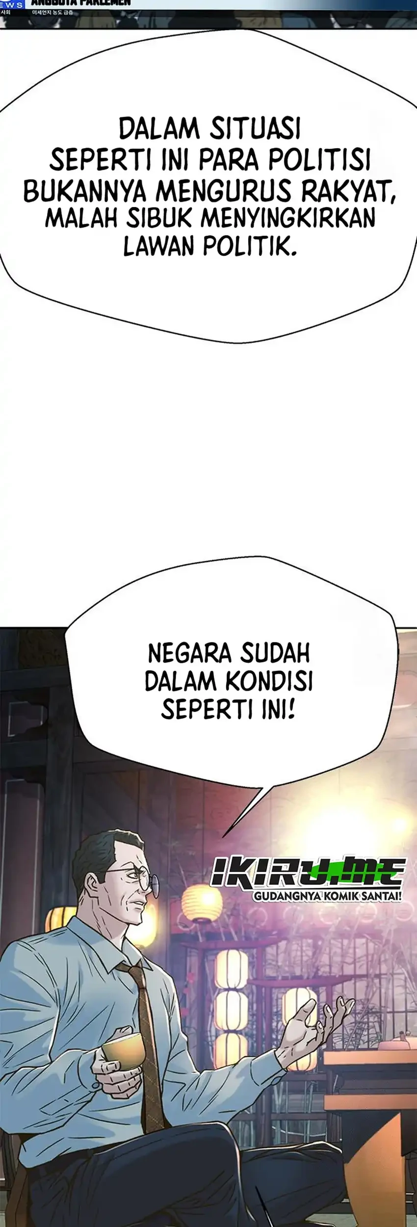Chapter 220 - halaman 58