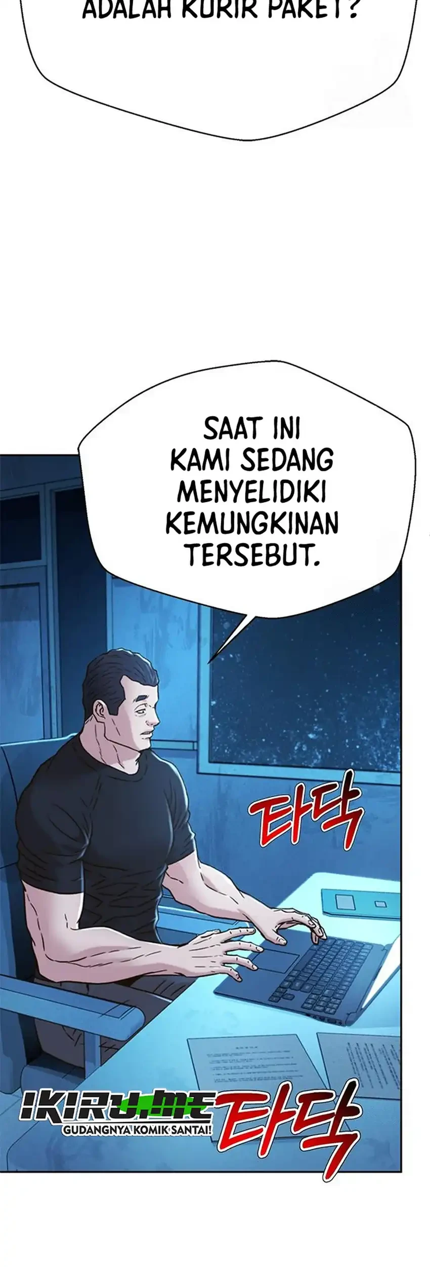 Chapter 220 - halaman 6