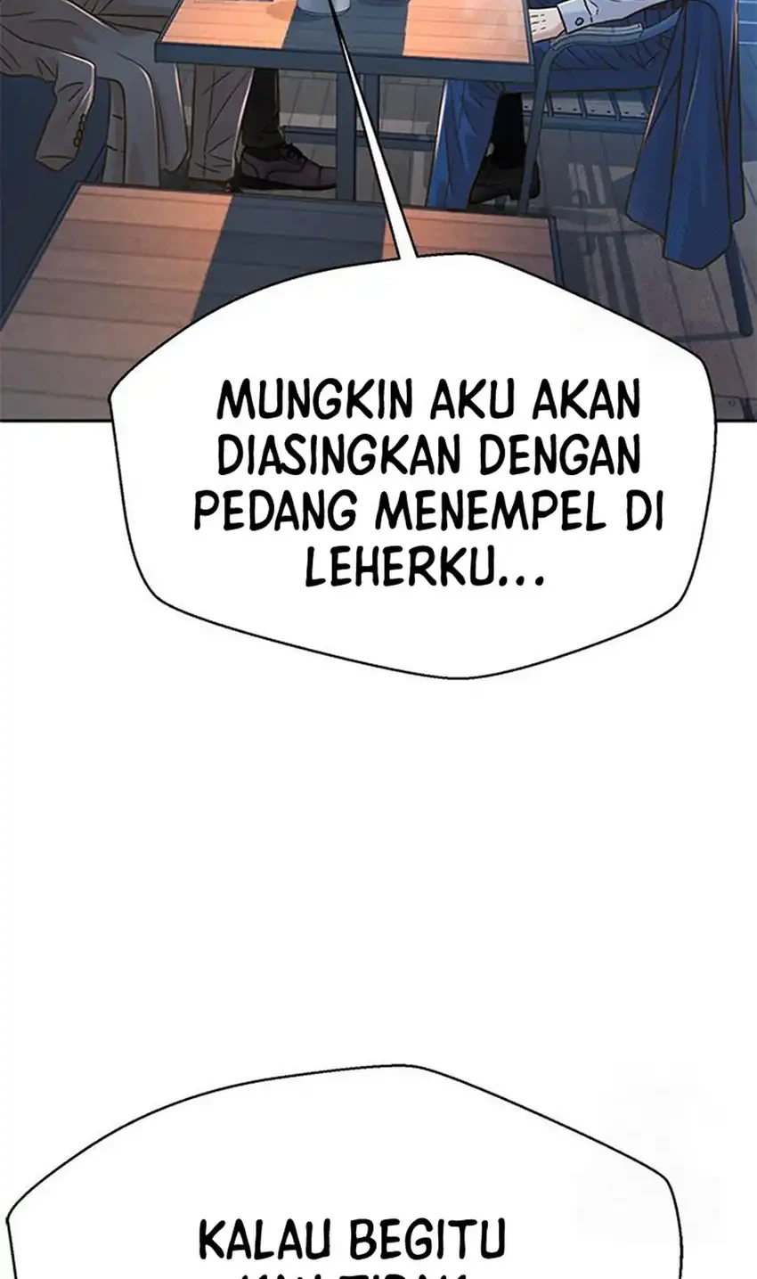 Chapter 220 - halaman 81