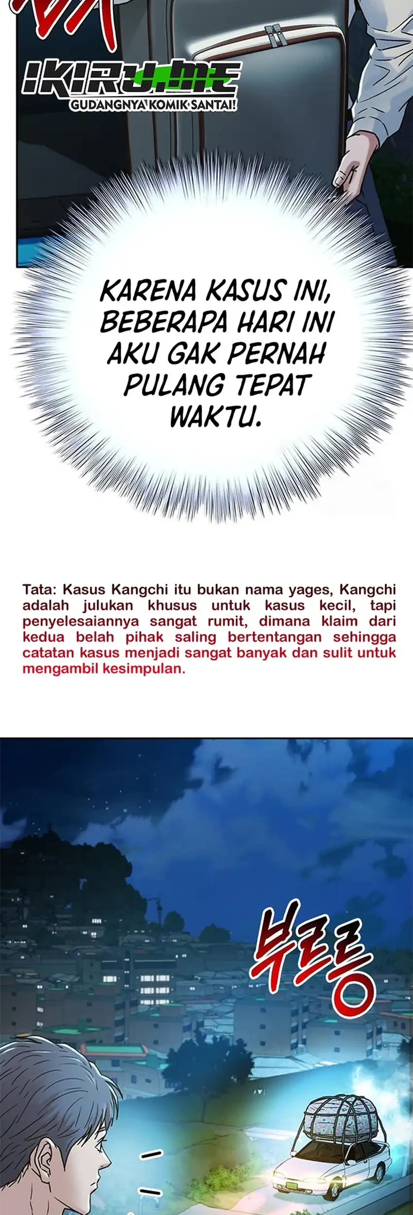 Chapter 220 - halaman 14
