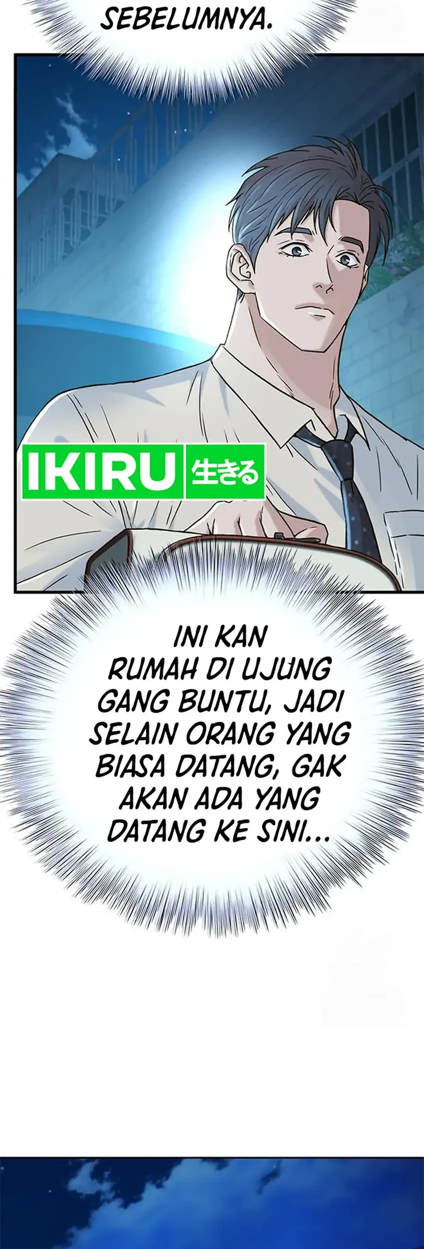 Chapter 220 - halaman 16