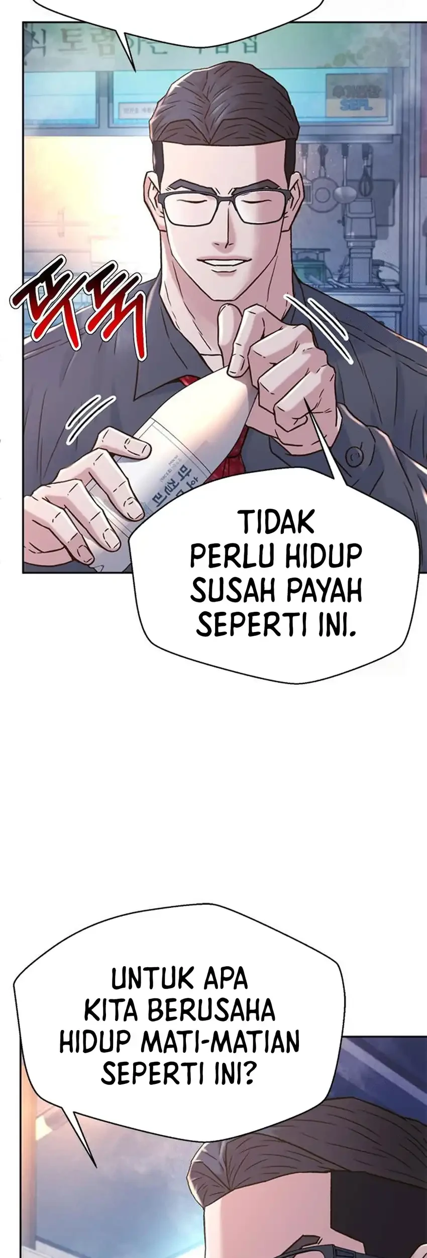 Chapter 221 - halaman 74