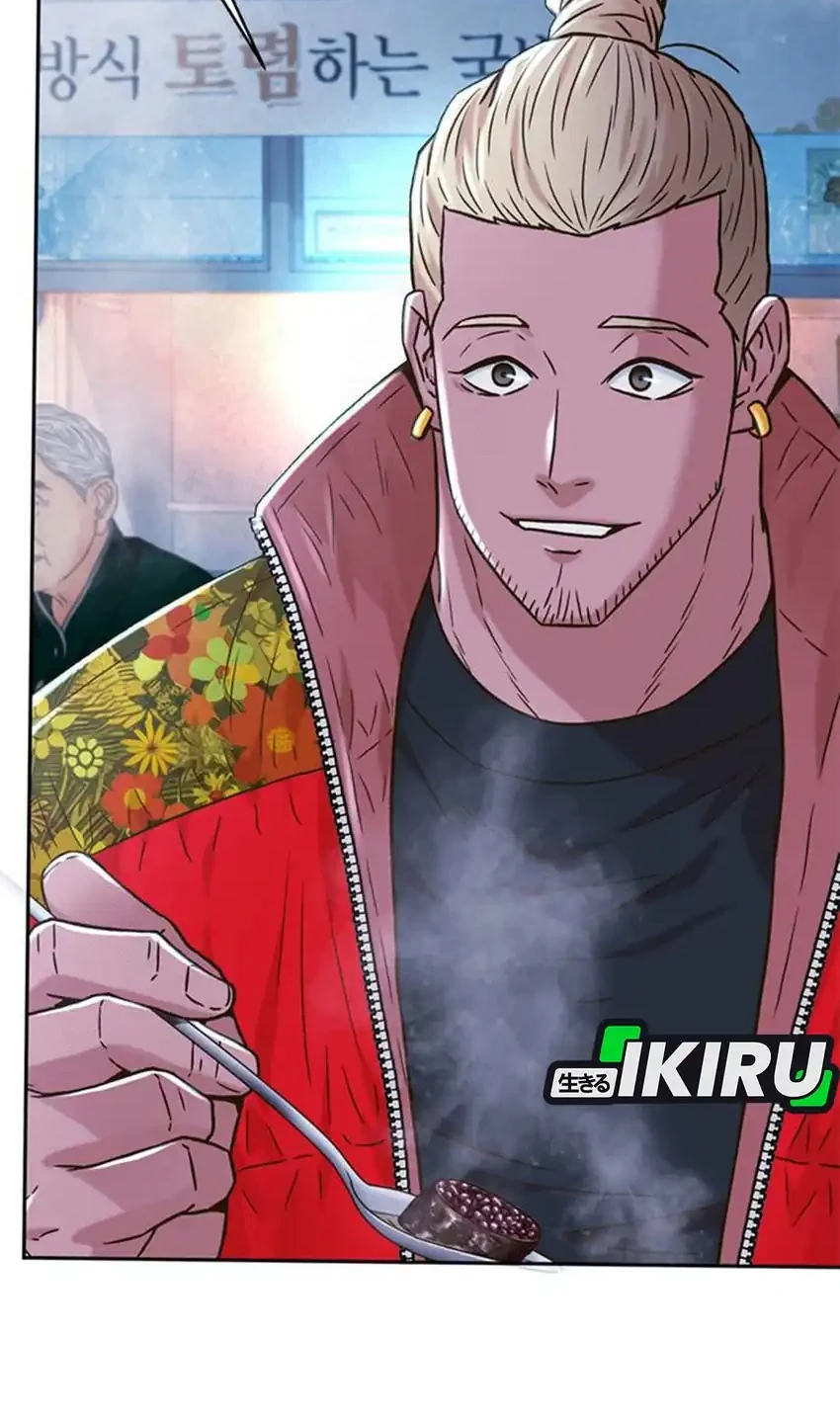 Chapter 221 - halaman 81