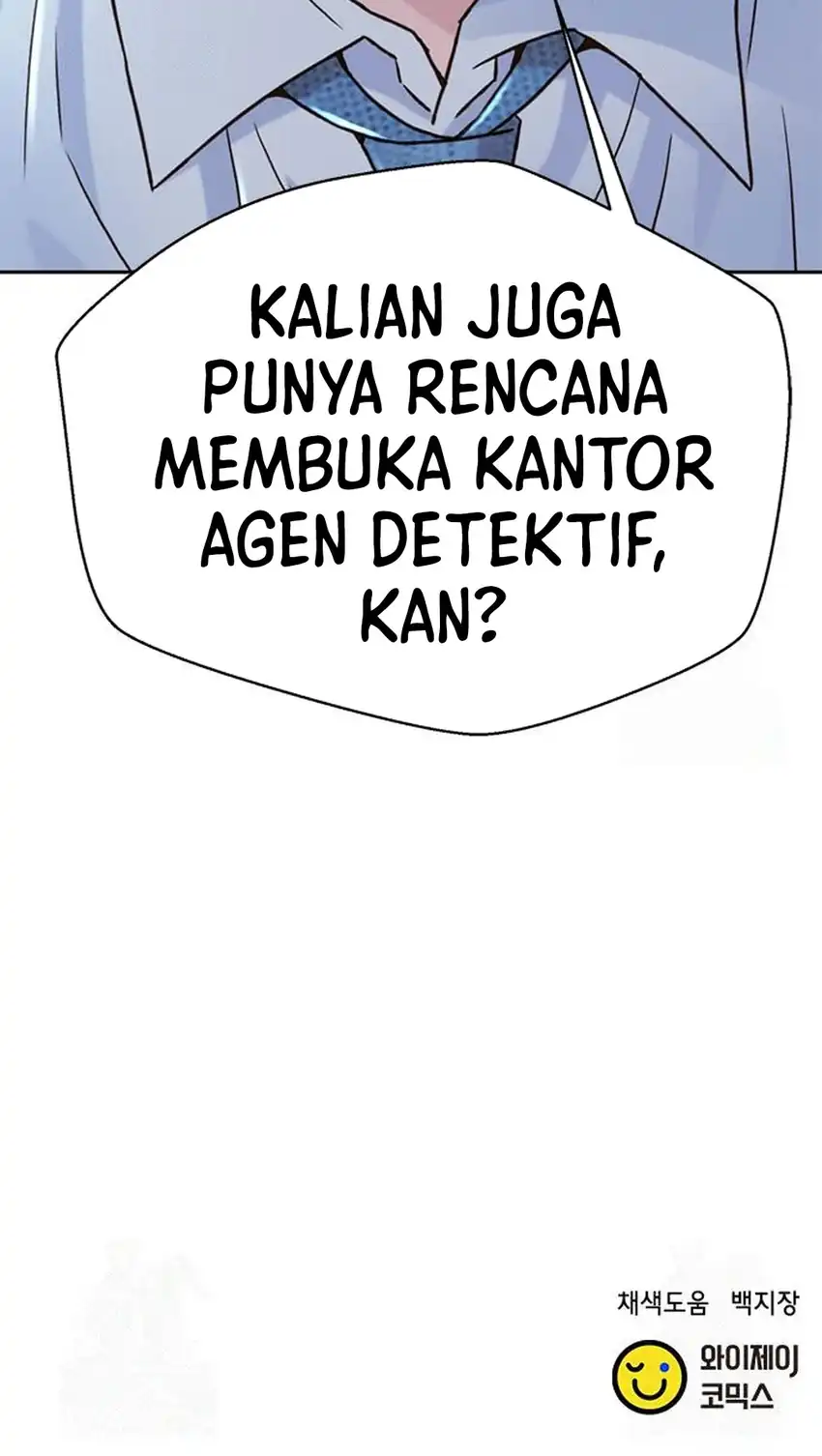 Chapter 221 - halaman 96