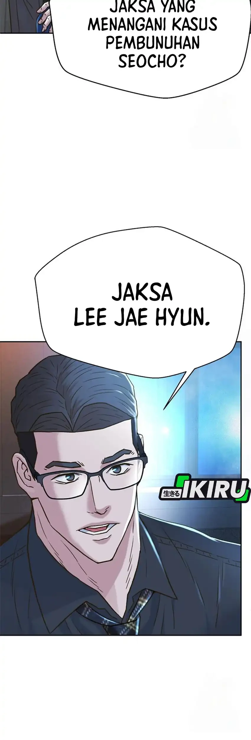 Chapter 221 - halaman 16