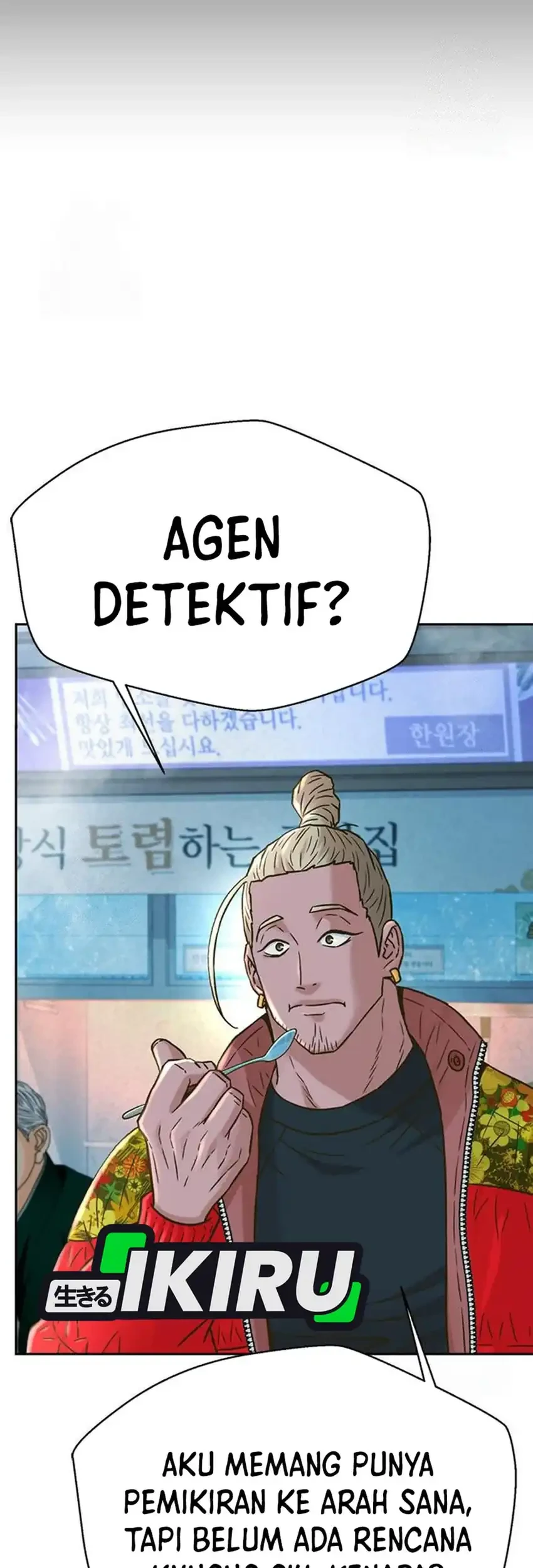Chapter 222 - halaman 6