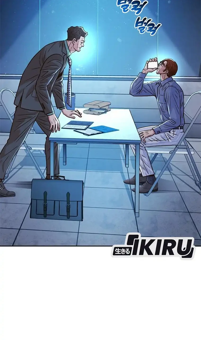 Chapter 223 - halaman 25