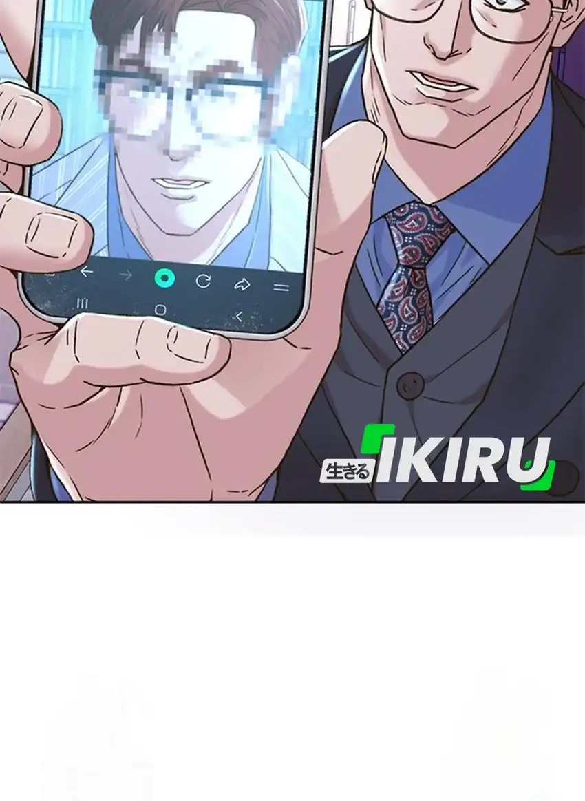 Chapter 223 - halaman 83